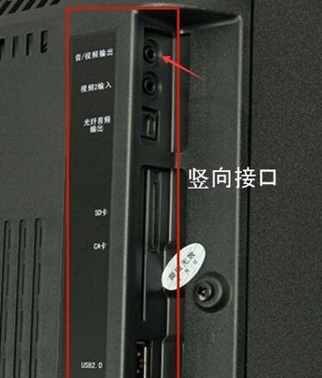 音箱插口坏了怎么更换？更换音箱插口的详细步骤是什么？