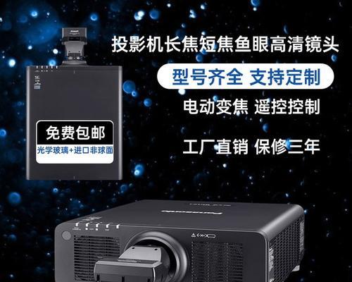 短焦与变焦镜头有何不同？