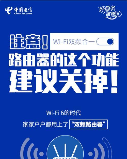 路由器多口网速分配方法是什么？如何优化多设备连接速度？