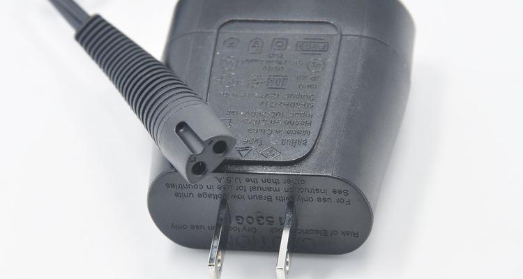 s93a24型号充电器品牌有哪些？
