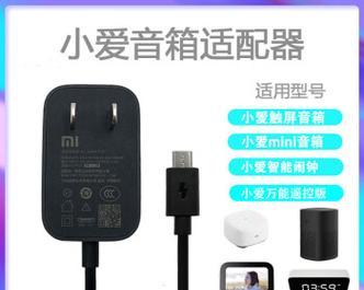 s93a24型号充电器品牌有哪些？