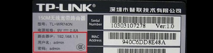 旷世服务器的初始地址在哪里查找？如何进行配置？