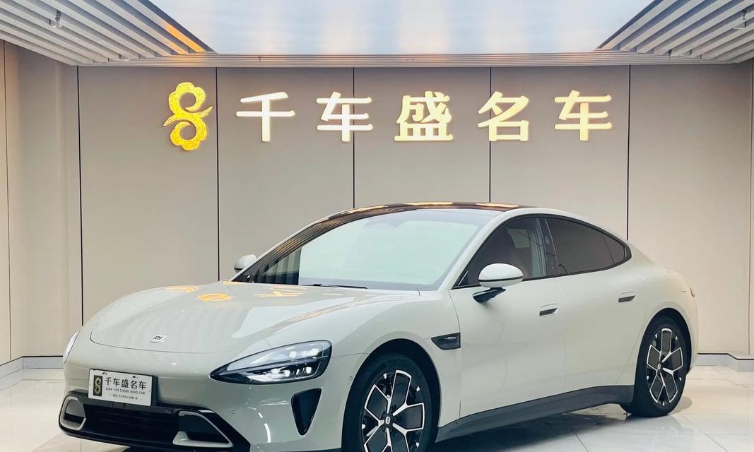 小米su7原车充电器功率是多少？适用哪些车型？