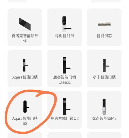 鹿客p3添加网关步骤是什么？