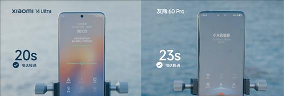 小米11卫星通话功能如何激活？使用方法是什么？