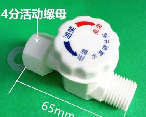 热水器出水阀调节方法是什么？调整后如何确保水流适宜？