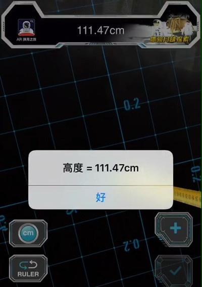 苹果手机气密测试如何进行？