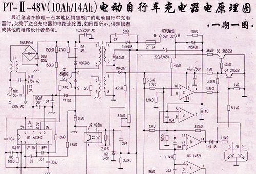 荣耀手机摄像头美颜功能如何开启？操作步骤是什么？