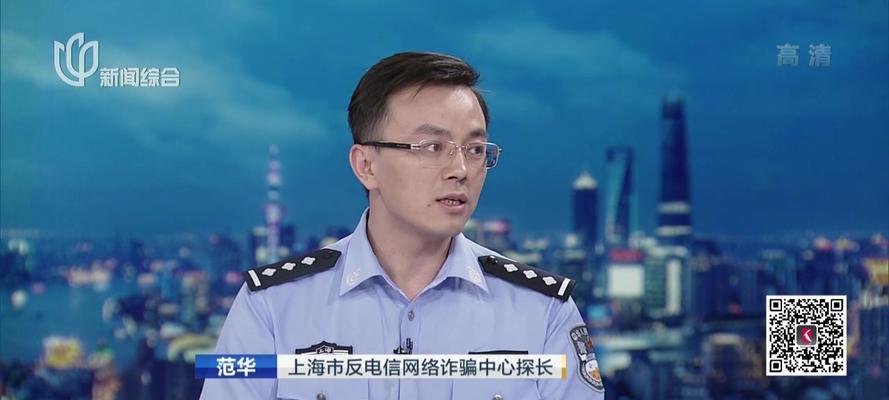 如何制作影院内防火墙的视频？