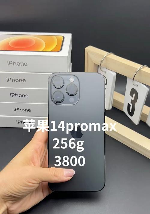 苹果黑户分期还款流程是怎样的？有哪些注意事项？