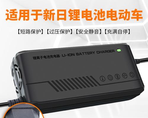物理锂电池充电器的正确使用方法是什么？使用充电器需要注意什么？