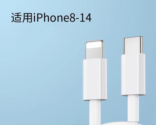 苹果充电器USB线头功率是多少？