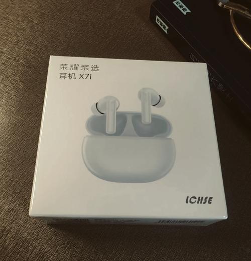 荣耀耳机如何连接华为手机？兼容性如何？