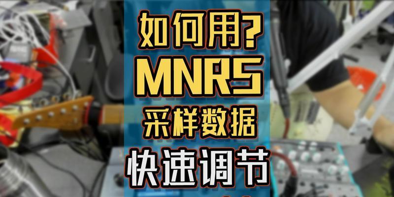 手提音箱彩色调整方法？调整后音质有何变化？