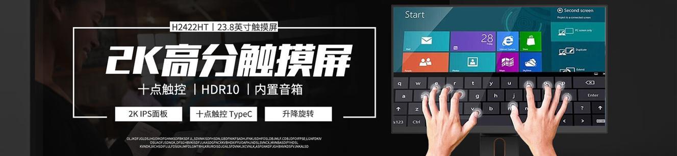 联想服务器软件的名称是什么？如何找到它？