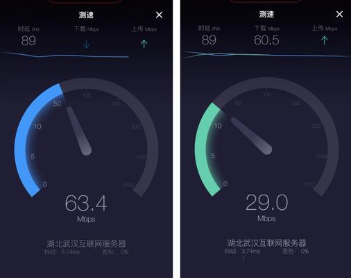 中兴插卡路由器性能如何？