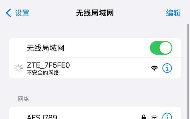 中兴插卡路由器性能如何？