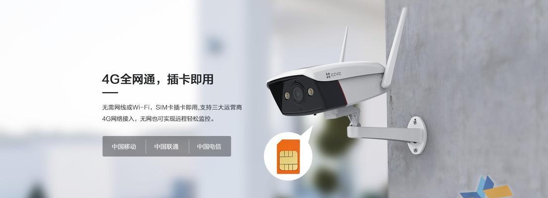 联通自带设备设置路由器的步骤是什么？