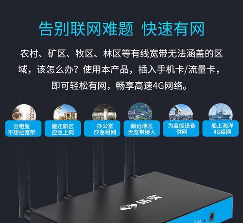 联通自带设备设置路由器的步骤是什么？