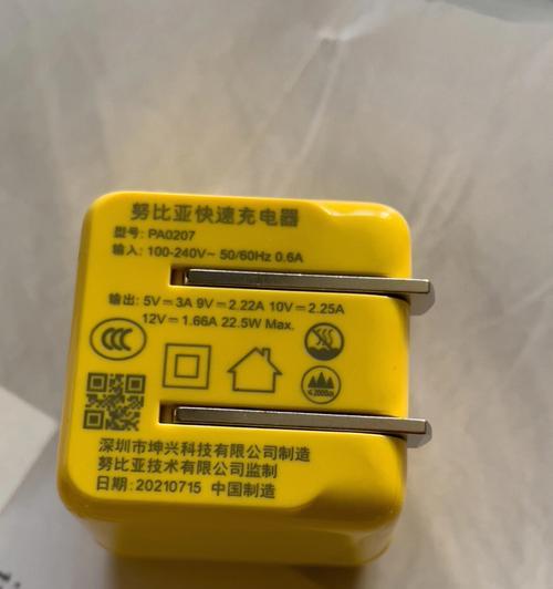 明基e1035数码相机无法开机怎么办？可能的原因有哪些？