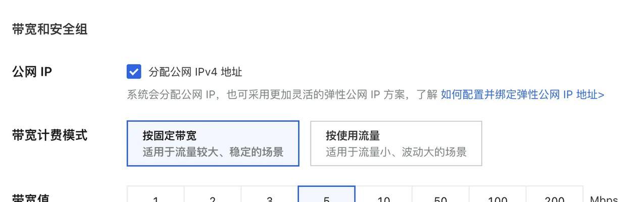 如何选择适合拍视频的服务器？选择时需要考虑哪些因素？