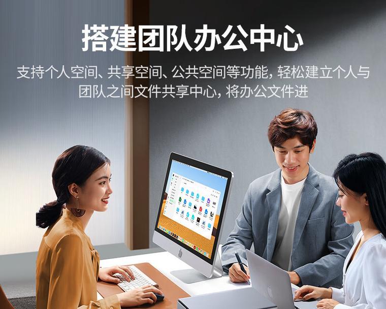 绿联电脑无法联网？解决两台电脑上网问题的方法是什么？