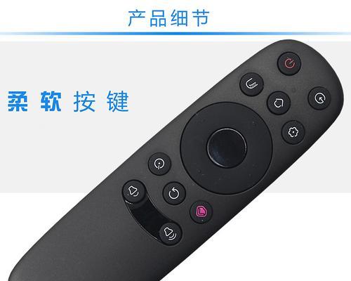 长虹新遥控器配对电视机的步骤是什么？