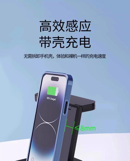 华为cp61无线充电器应配多少瓦充电头？充电头选择对充电效率有何影响？