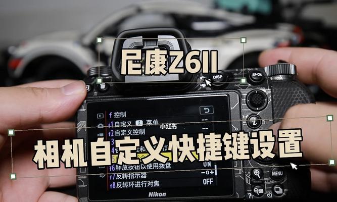 饥荒服务器键盘设置方法是什么？如何自定义按键？