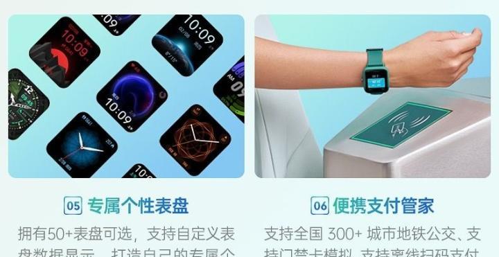 华为电脑筛选功能如何启用？使用筛选功能有哪些技巧？