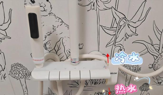 花洒热水器水温调节的方法是什么？