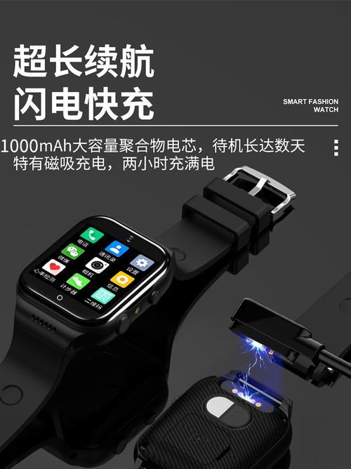 顺丰智能手表怎么下载软件？下载流程是什么？