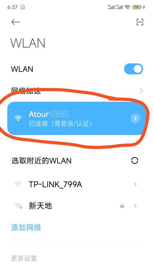 公司认证路由器的标准是什么？