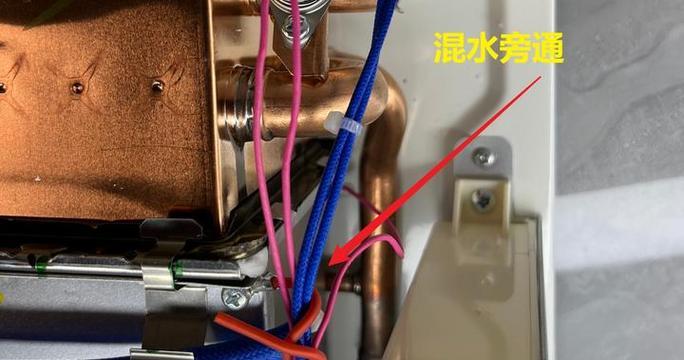 热水器冷热端如何安全拆卸？