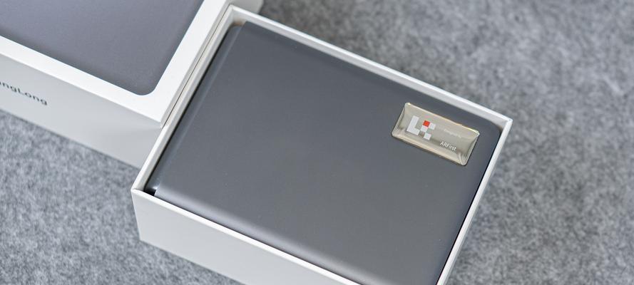 充电器盒里带的小东西是什么？它的作用是什么？