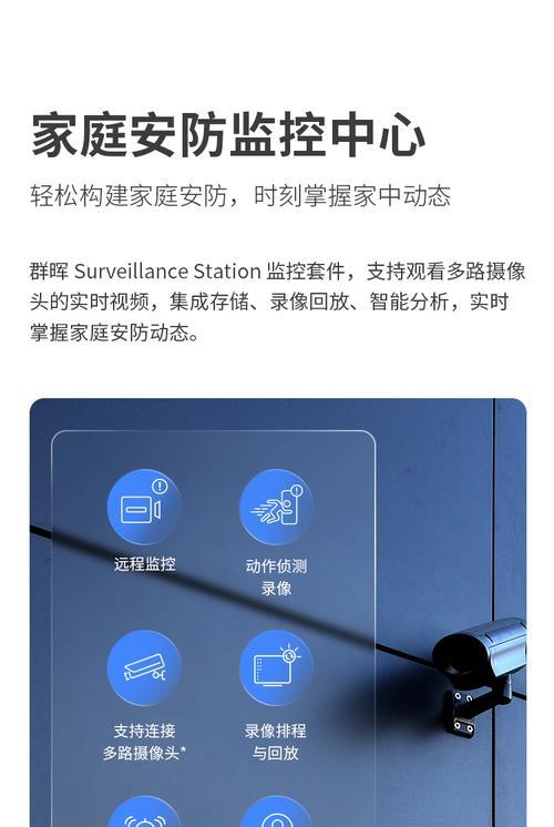存储核心与服务器连接的步骤是什么？
