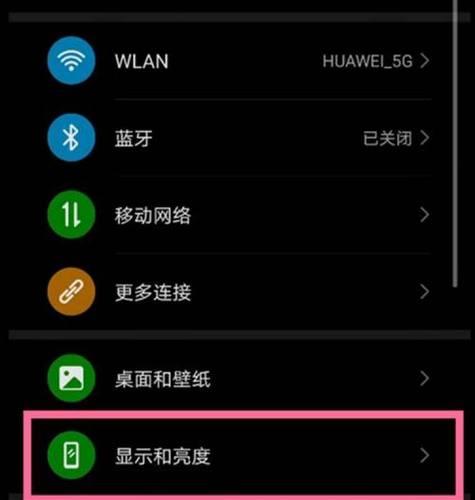 荣耀手机电脑两用硬盘的使用方法是什么？