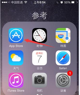 真实兑换手机软件如何鉴别？使用中常见问题有哪些？