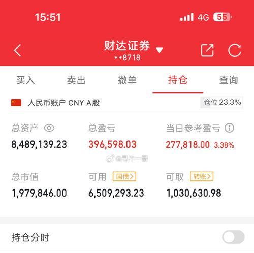 霸占内线手机软件的下载方法是什么？下载后如何操作？