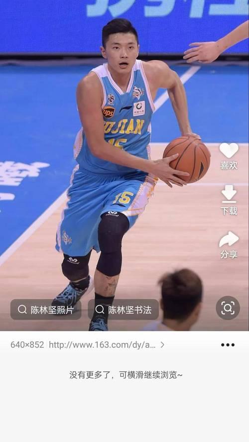 霸占内线手机软件的下载方法是什么？下载后如何操作？