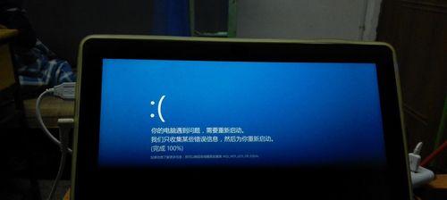 平板电脑up配置失败的原因是什么？如何解决？