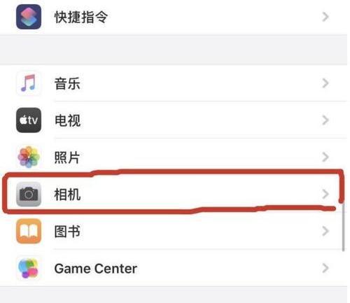 苹果电脑黑框问题如何解决？解决后如何防止复发？