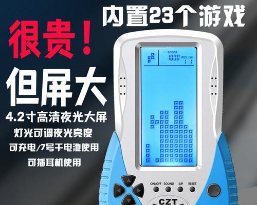 搜方块游戏机视频制作步骤是什么？