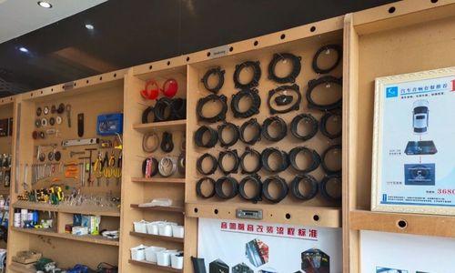 中山东区音响升级店的地址和联系方式是什么？