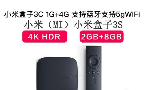 网络电视机包装看电视的步骤是什么？