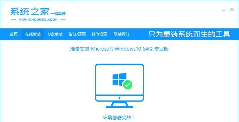 机顶盒重启系统的正确步骤是什么？重启后有哪些变化？