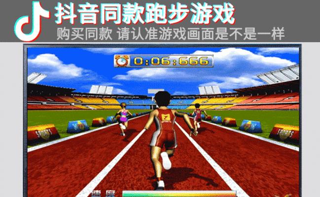 音媒遥控与电视机配对的步骤是什么？