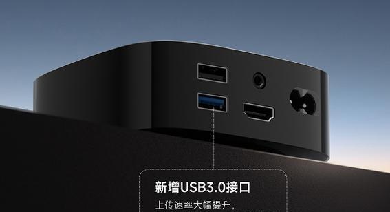 网上卖的盒子电视盒子是什么？它们与传统机顶盒有何不同？