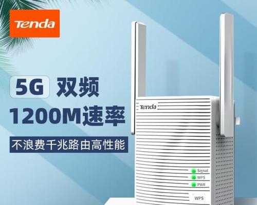家用路由器选择哪个品牌好？