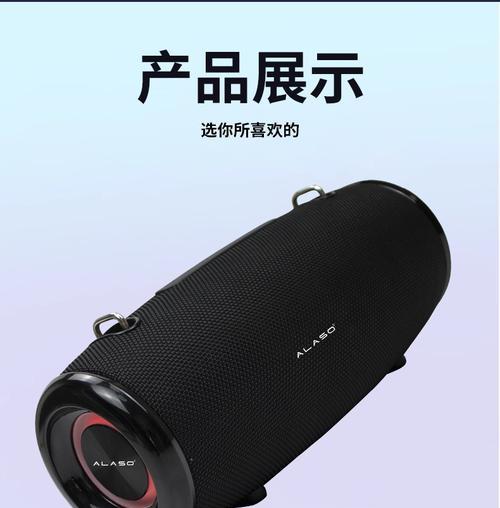 如何选择低音炮音乐？发好低音炮音乐的技巧是什么？